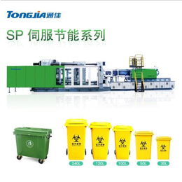 分类垃圾桶机器大型垃圾桶设备厂家 垃圾桶生产设备