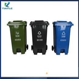 孟津塑料垃圾桶可挂车240L垃圾桶生产厂家天乐塑业