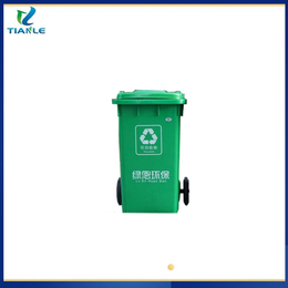 阳信塑料垃圾桶厂家医疗塑料垃圾桶厂家天乐塑业