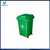 汝州塑料垃圾桶大型垃圾桶厂家天乐塑业缩略图3