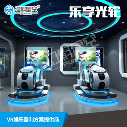 vr动感越野摩托车多人竞技vr体感游戏vr科技馆