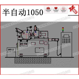 MB1050无心磨床价格-无锡精展机床制造