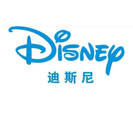 肇庆disney验厂咨询-锐志达-肇庆disney验厂