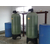 贵州锅炉软化水处理设备-软水机净水器井水处理缩略图4