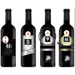 深圳保税区红酒进口操作流程