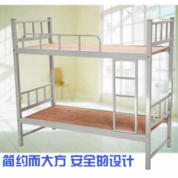 学生宿舍高低床 工地员工双层床床昆明工厂