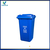汝州塑料垃圾桶大型垃圾桶厂家天乐塑业缩略图1