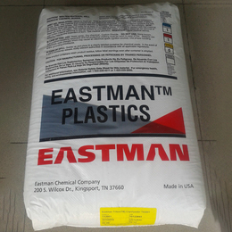 pctg认准恒浩塑胶-美国伊士曼Z6018原料