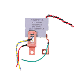电磁继电器-合肥继电器-合肥和旭(查看)