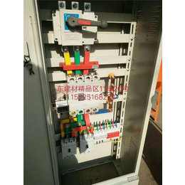 低压电线电缆（批发，价格）-郑州三厂电线公司