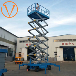 14米移动升降机 14米移动式升降平台 登高车生产 星汉机械