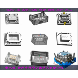 做一副聚生产水果框子模具