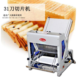 广州面包切片机吐司方包切片机机器