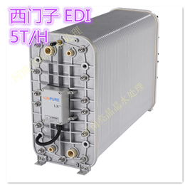 郑州供应0.5吨EDI超纯水电子设备 反渗透水处理设备厂家