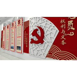 杭州文化墙设计制作企业文化墙建设*文化墙设计制作
