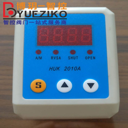 精小型电动执行器控制模块HUK2010A厂价*