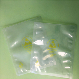 江苏徐州厂家供应电子五金包装塑料袋 透明尼龙真空防潮袋
