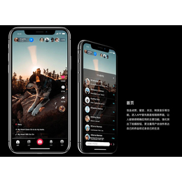 临沂短视频*app软件开发解决方案主要功能