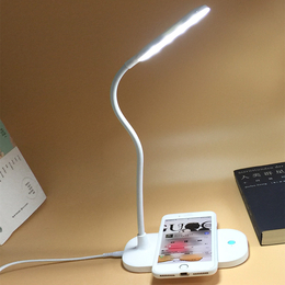 2020新款学生用LED护目台灯带无线充功能