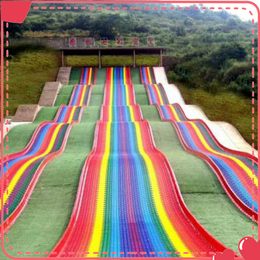 每天都要坚持 网红彩虹滑道健身运动 七彩滑道 彩虹滑道 