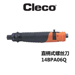 美国Cleco气动工具气动螺丝刀直柄式螺丝刀14BPA06Q