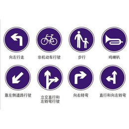 华鹏交通科技安全设施(图)-交通标志杆-峡江县交通标志