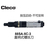 美国Cleco气动螺丝刀直柄式螺丝刀88RSA-7C-3缩略图2