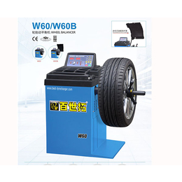 汽车轮胎平衡机价格-安徽平衡机-合肥长氏机电设备