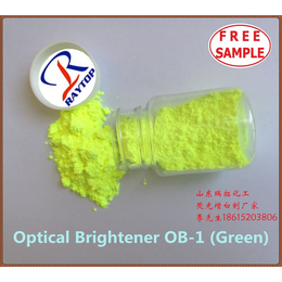 用于吹膜注塑涤纶短纤的荧光增白剂OB-1缩略图