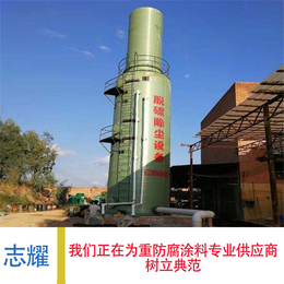 北京环氧树脂地坪厂家环氧树脂地坪漆工程承包