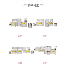 邯郸生产自动豆腐机 全自动豆腐机 曲阜鑫丰豆制品厂