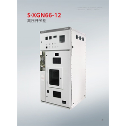 户外紧凑型 12KV高压开关柜XGN66-12