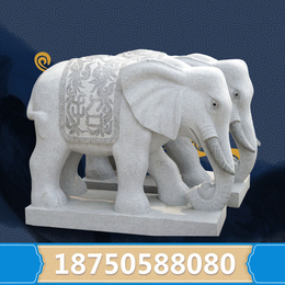 惠安石雕大象花岗岩大象寺庙大象摆件风水大象摆件汉白玉石雕大象