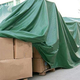 PVC涂塑布防雨布篷布批发价格 货场盖布盖货帆布货车篷布缩略图