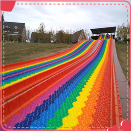 七彩滑道150米 坐彩虹滑道的感觉 网红彩虹滑梯