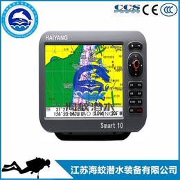 韩国海洋HD-1000C船用GPS二合一导航仪 可插SD卡