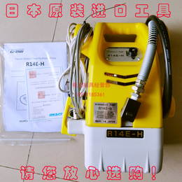 液压泵E H原型号E F1电动液压泵 