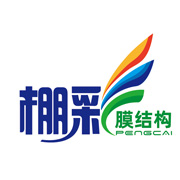 上海棚彩膜结构工程技术有限公司
