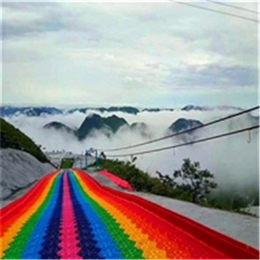 这是飞伊样的感觉七彩彩虹滑梯网红彩虹滑梯