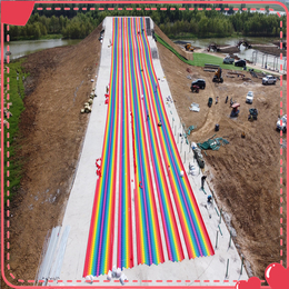 彩虹滑道做多长合适 金耀彩虹滑道厂家给建议 七彩滑道
