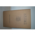 宇曦包装材料-海珠区aaa重型纸箱-aaa重型纸箱销售缩略图1
