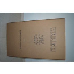 宇曦包装材料-海珠区aaa重型纸箱-aaa重型纸箱销售