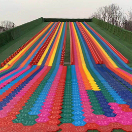 度假山庄游乐设备彩虹滑道网红七彩滑道 适用于景区游乐园游乐