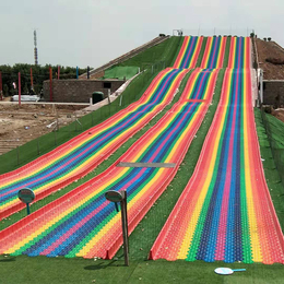 颜色亮丽网红彩虹滑道 四季游乐彩虹滑道项目设备供应