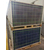 全国太阳能板回收收购光伏组件缩略图4