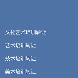 西城办理出版物经营许可的条件和要求