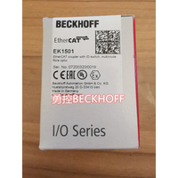 光纤耦合器BECKHOFF EK1501