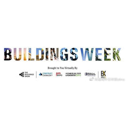 2020年加拿大建材周Building Week