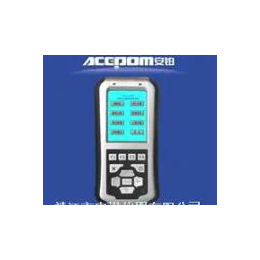 安铂触摸屏ACEPOM198电磁感应加热自动退磁
