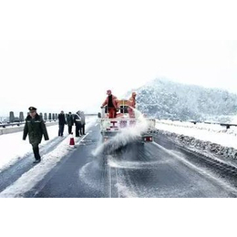 融雪剂价格-融雪剂-祥坤化工有限公司